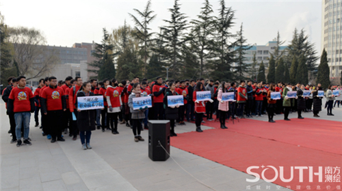 ̫������tyc4633